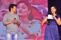 Next Nuvve Movie Audio Launch Photos